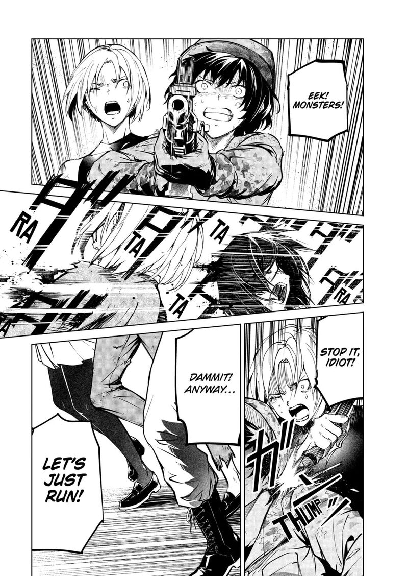kyosei_tensei_34_18