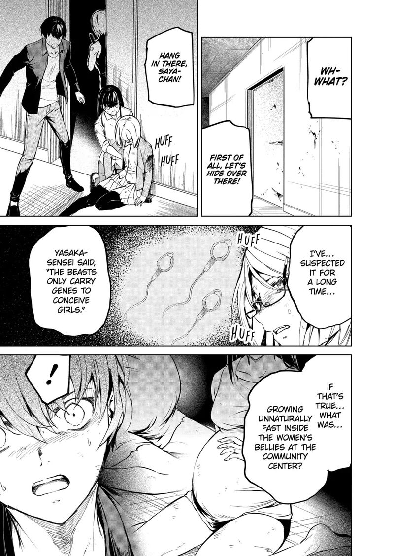 kyosei_tensei_34_20