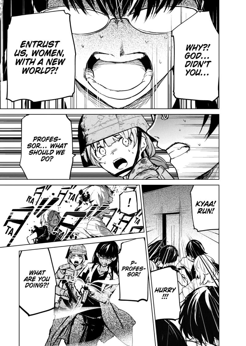 kyosei_tensei_34_24