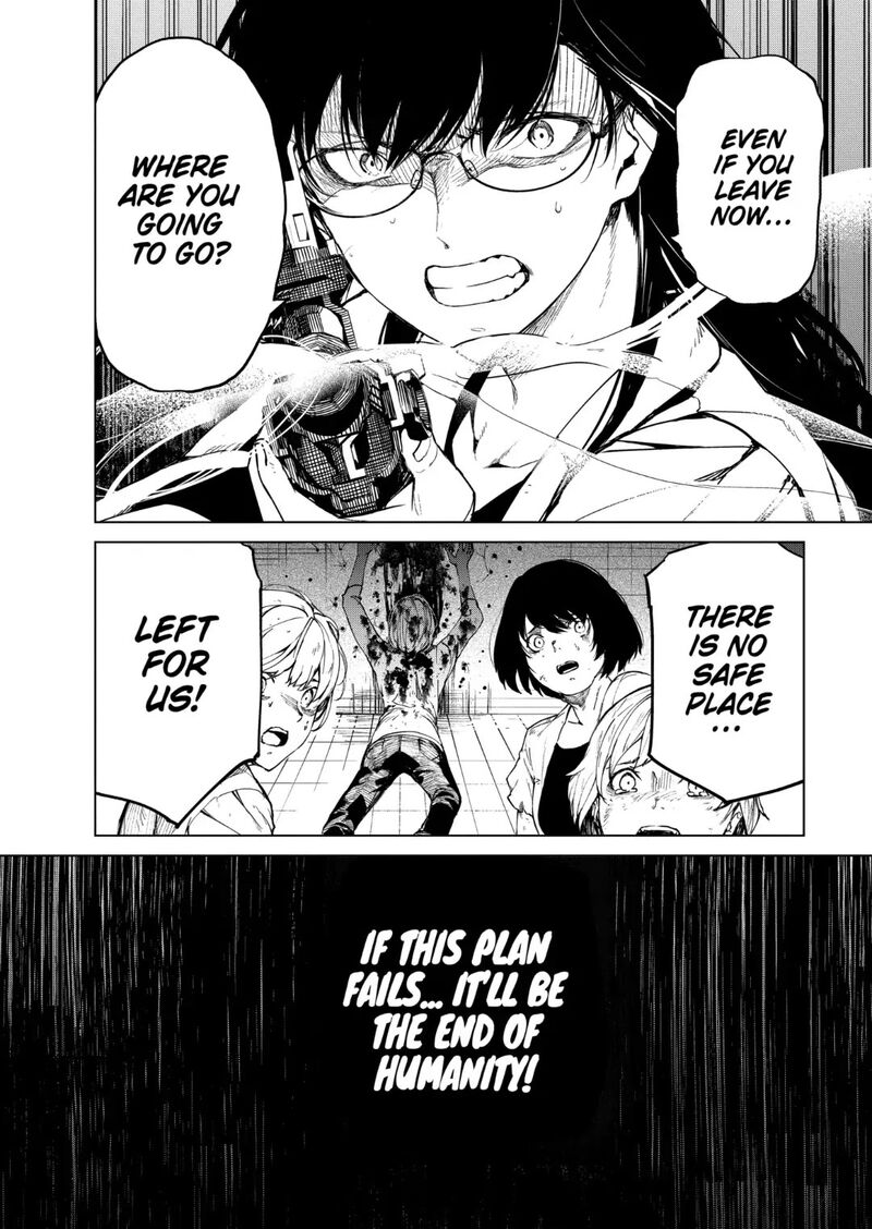 kyosei_tensei_34_25