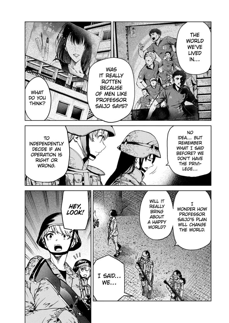 kyosei_tensei_34_3