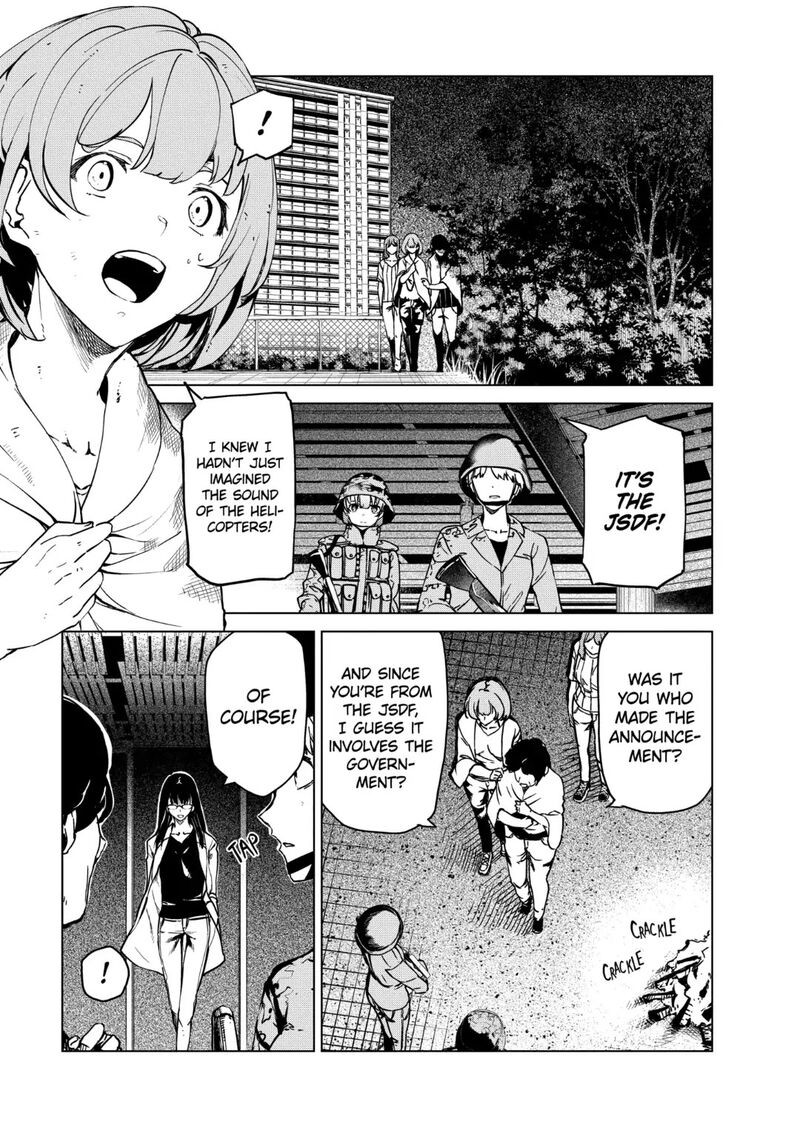 kyosei_tensei_34_4