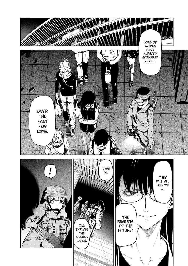 kyosei_tensei_34_5