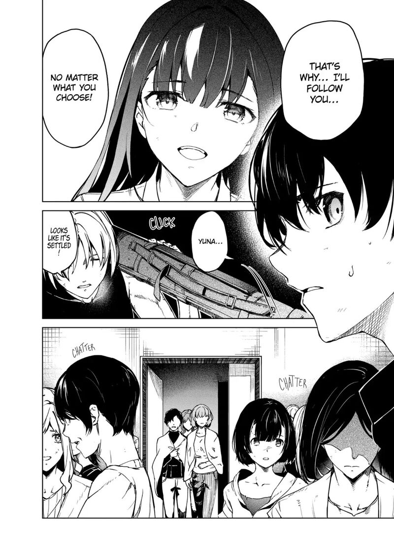 kyosei_tensei_34_9