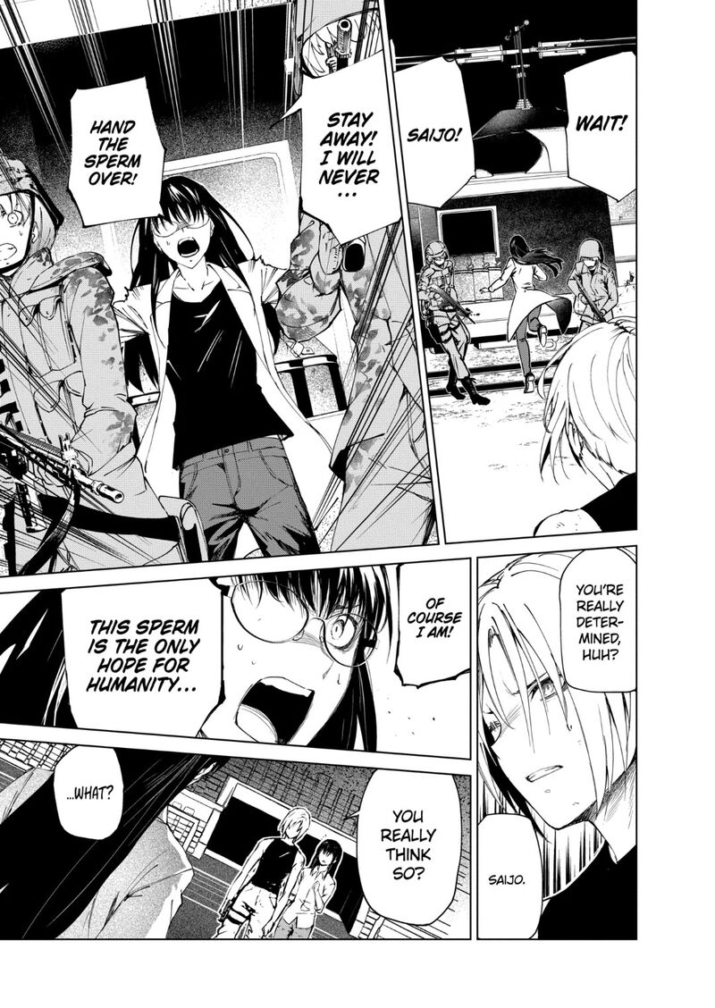 kyosei_tensei_35_16