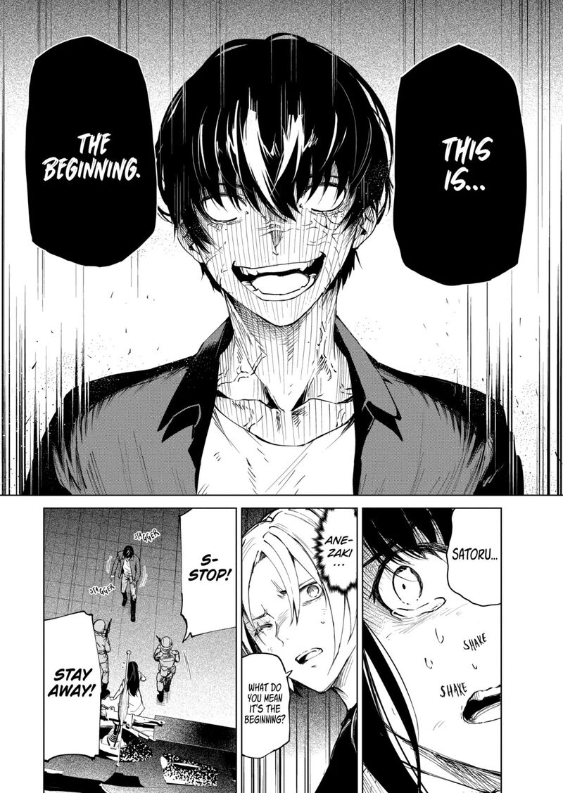 kyosei_tensei_35_18