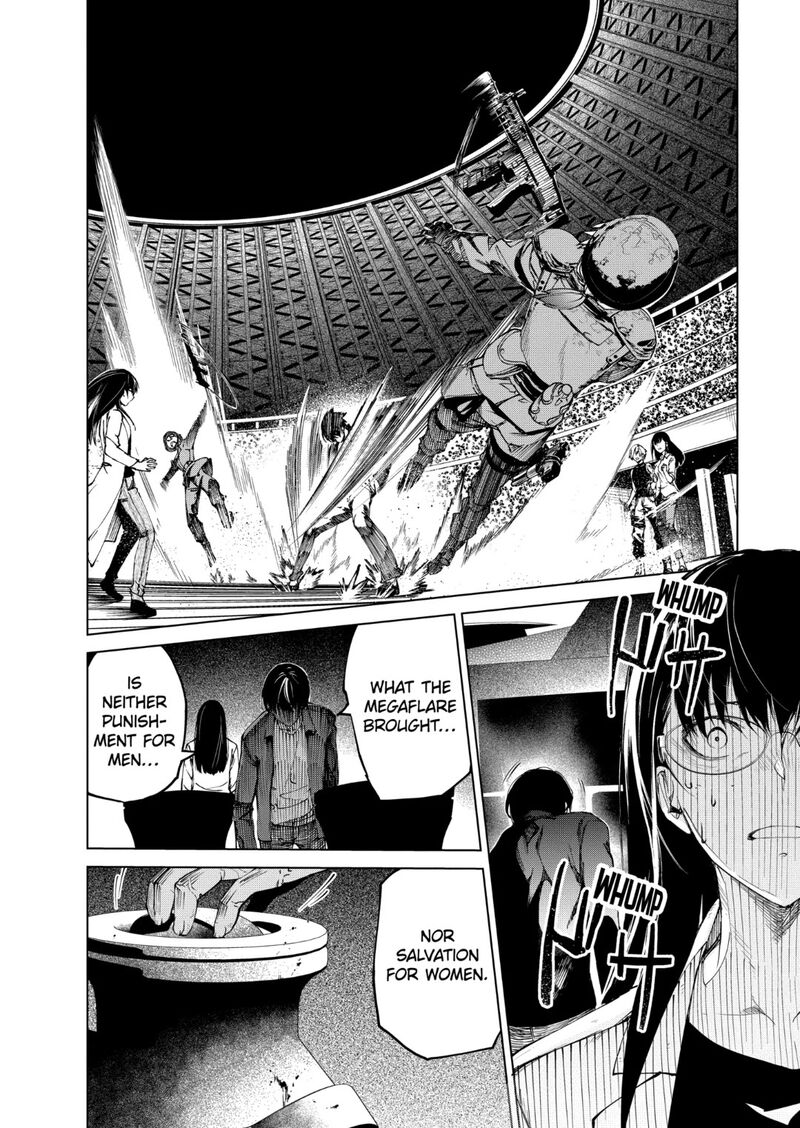 kyosei_tensei_35_19