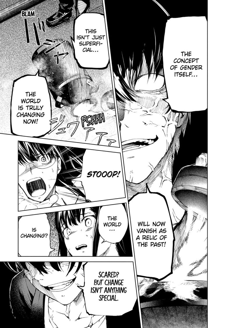 kyosei_tensei_35_20