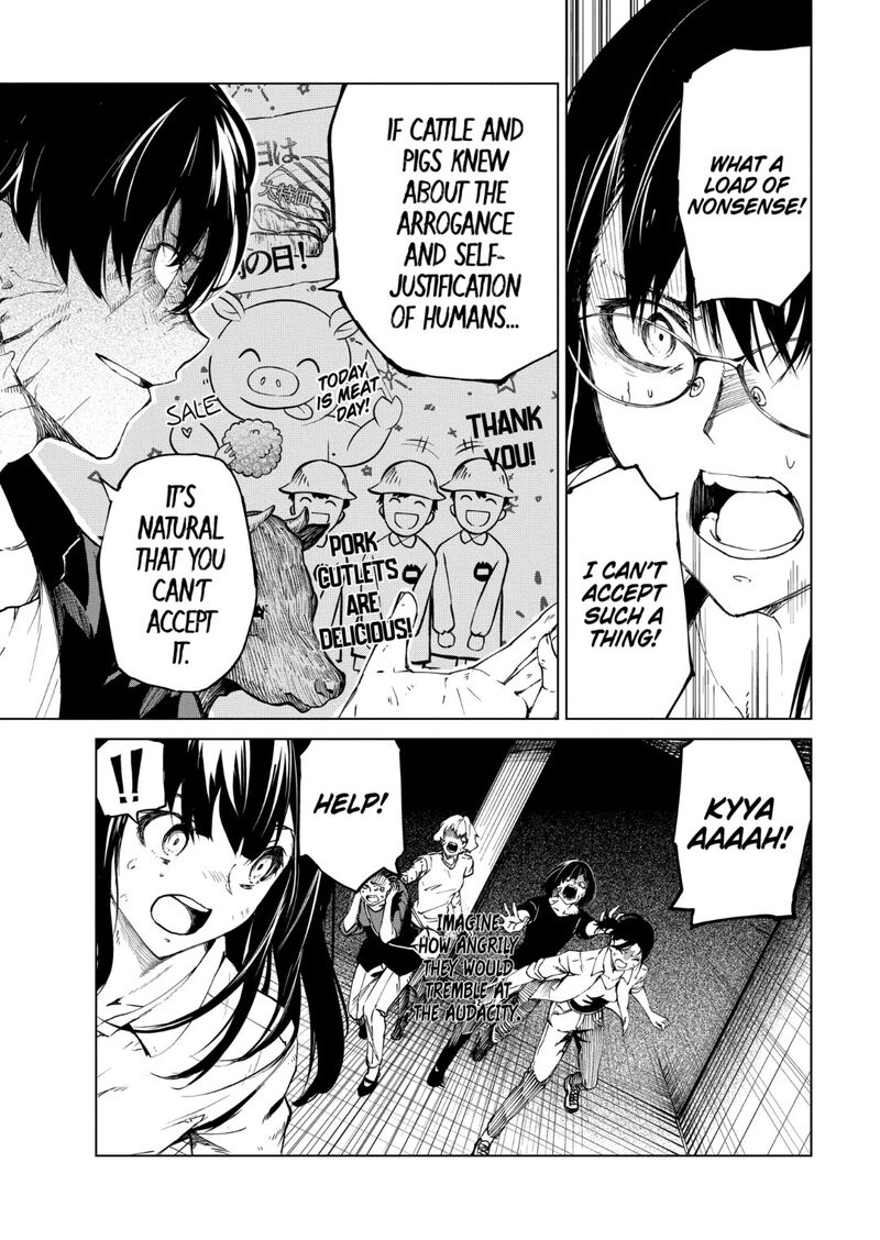 kyosei_tensei_35_23