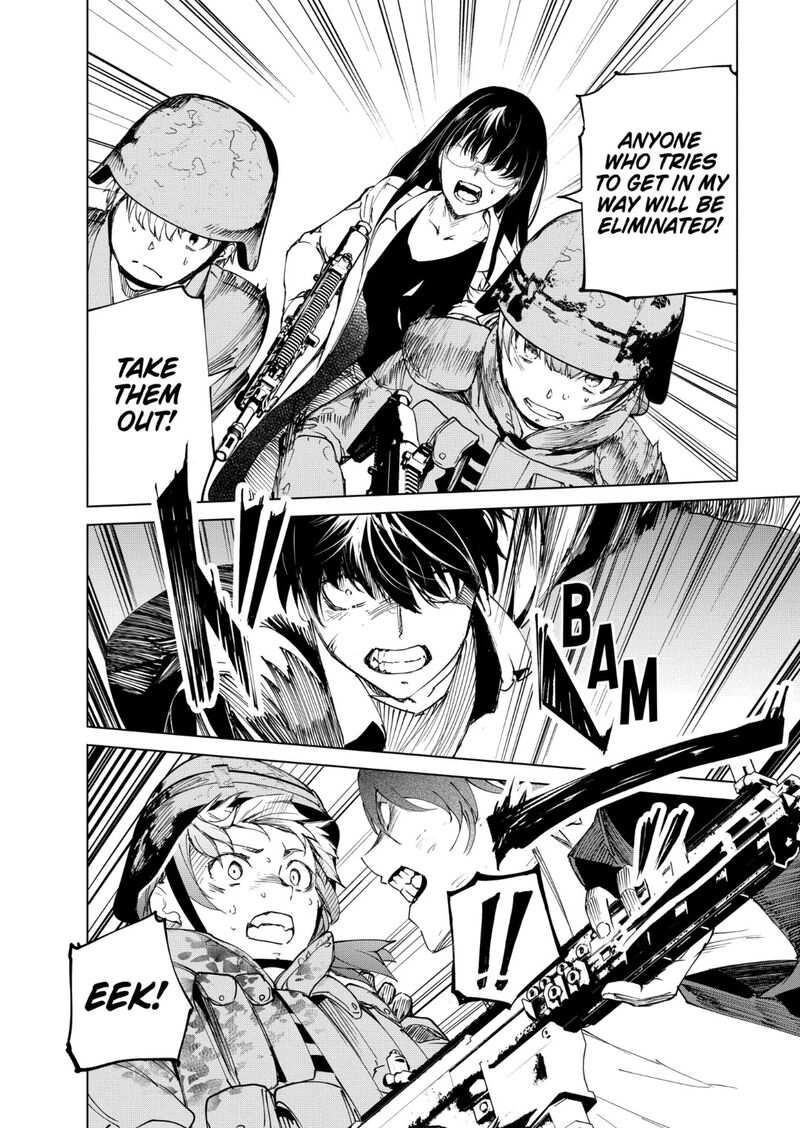 kyosei_tensei_35_7
