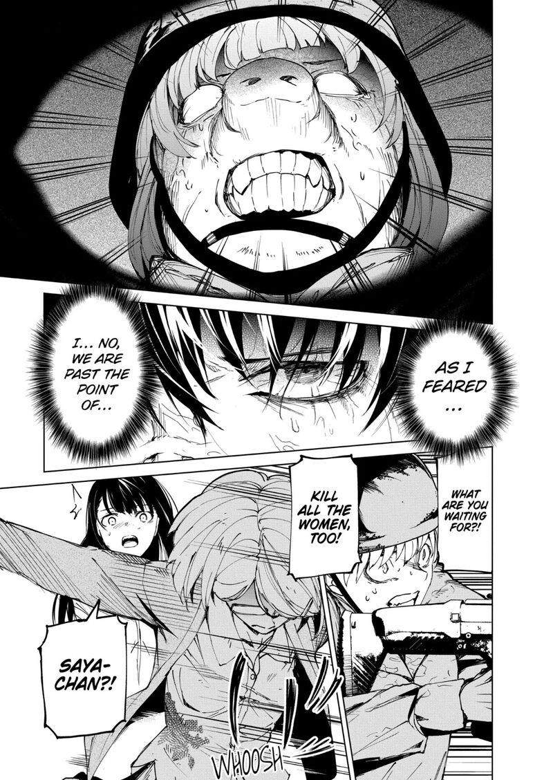kyosei_tensei_35_8