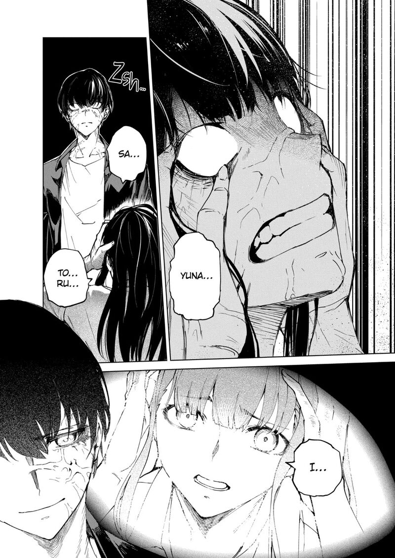 kyosei_tensei_36_11