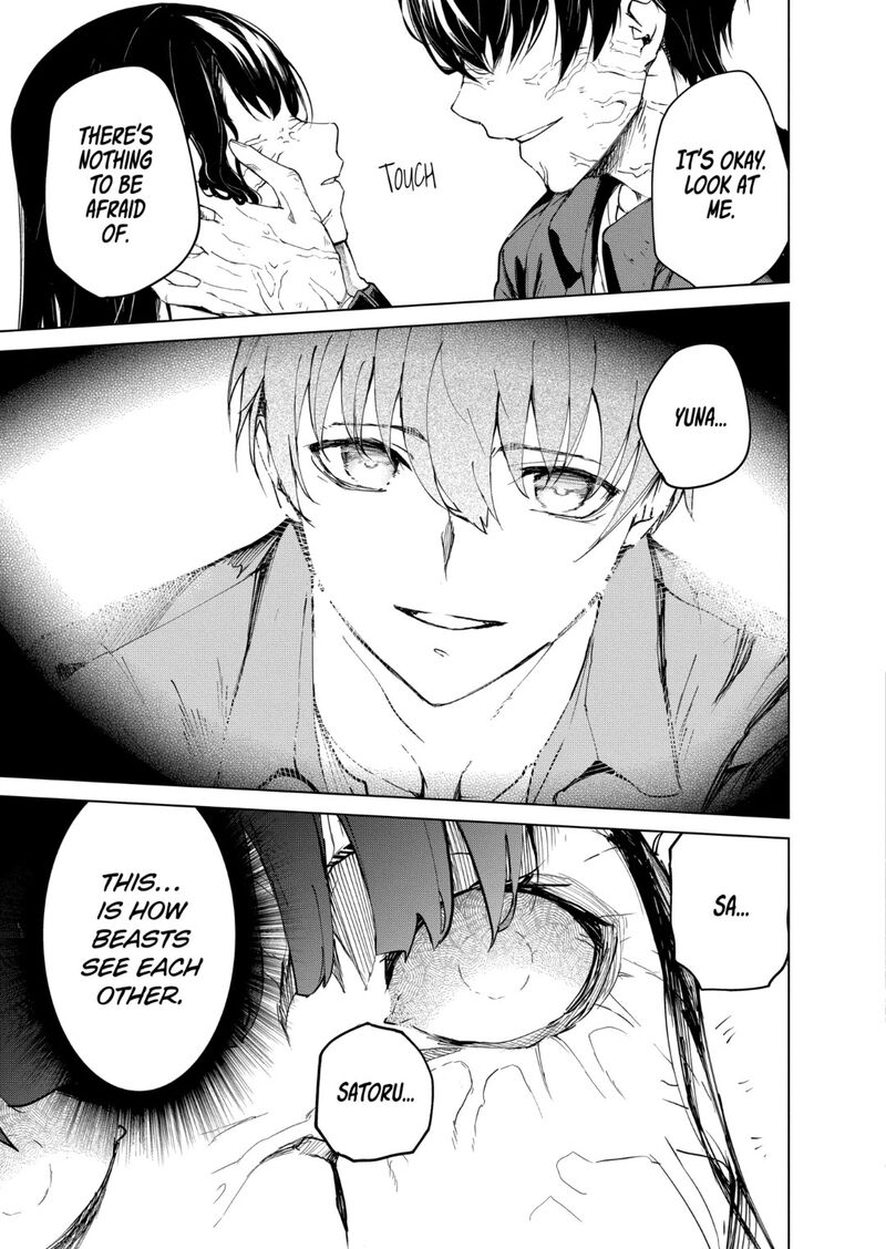 kyosei_tensei_36_12