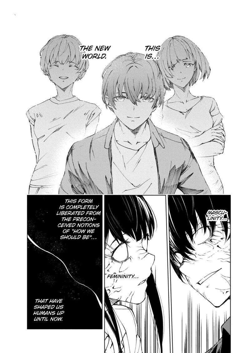 kyosei_tensei_36_13