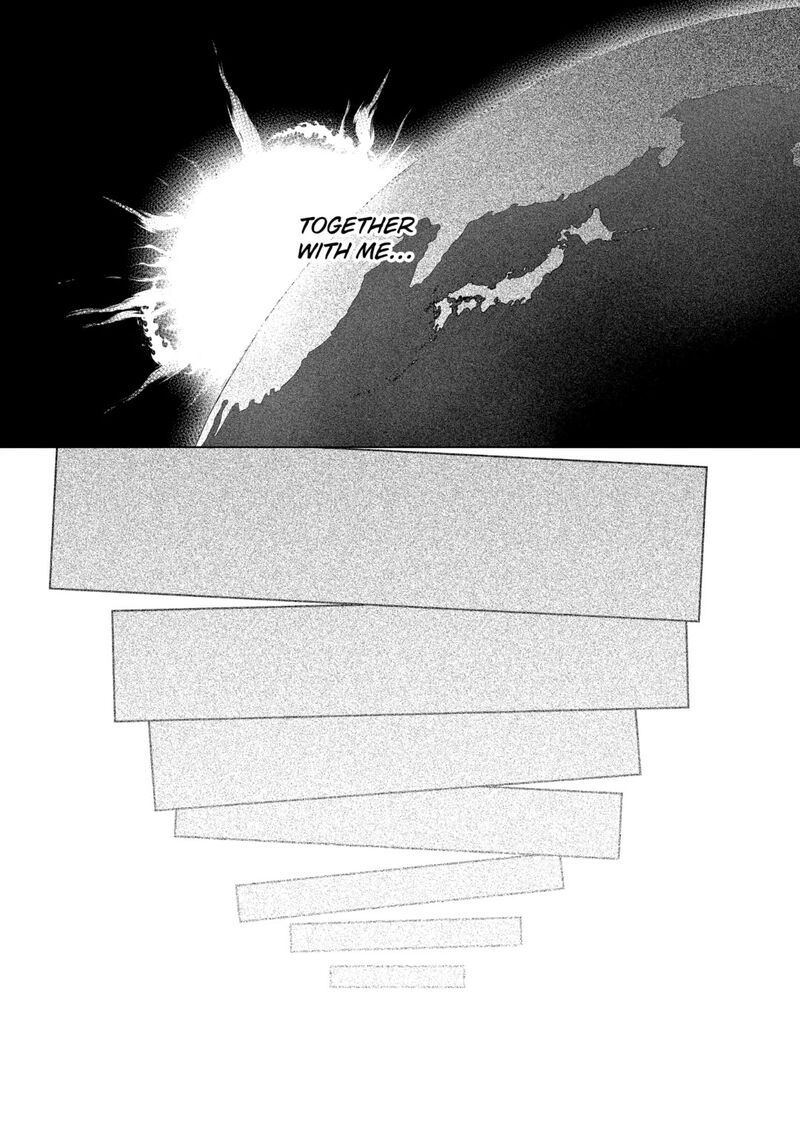 kyosei_tensei_36_20
