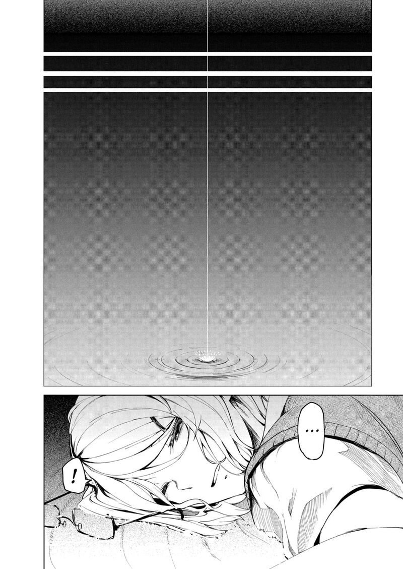 kyosei_tensei_36_21