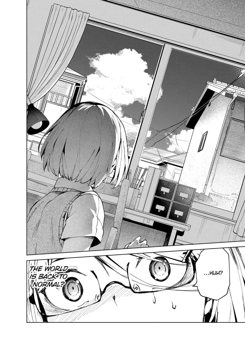 kyosei_tensei_36_23