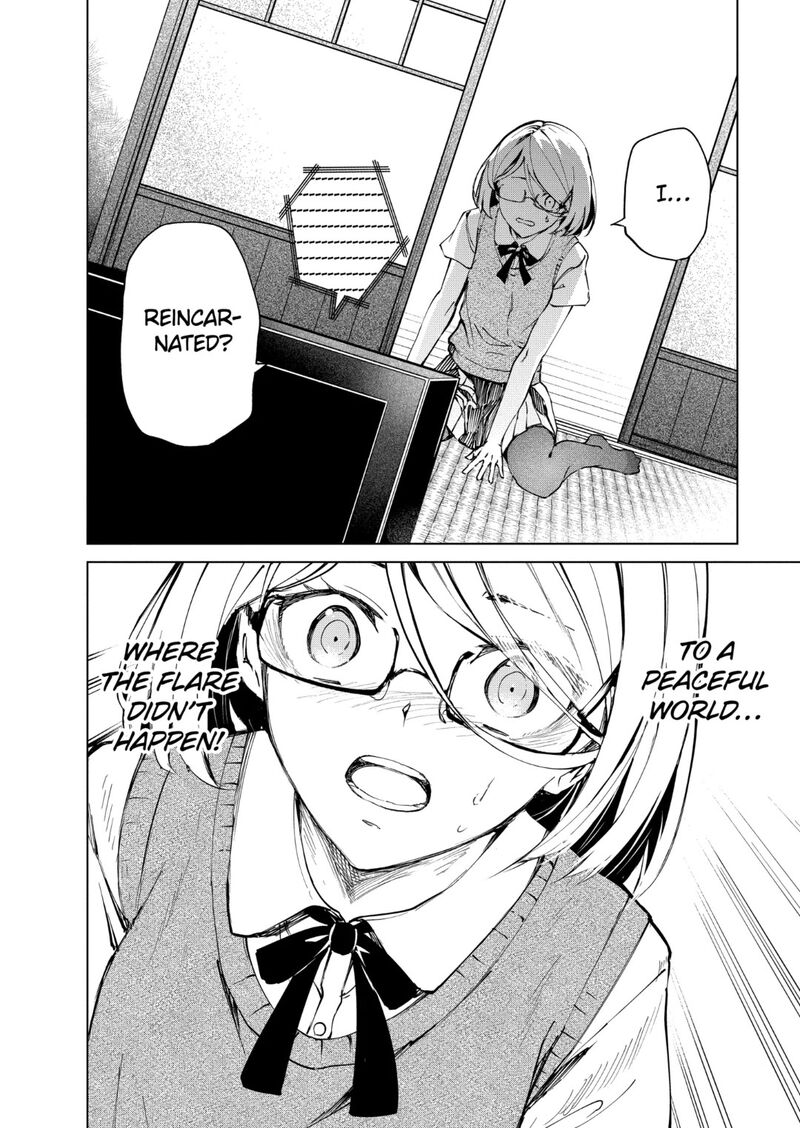 kyosei_tensei_36_25