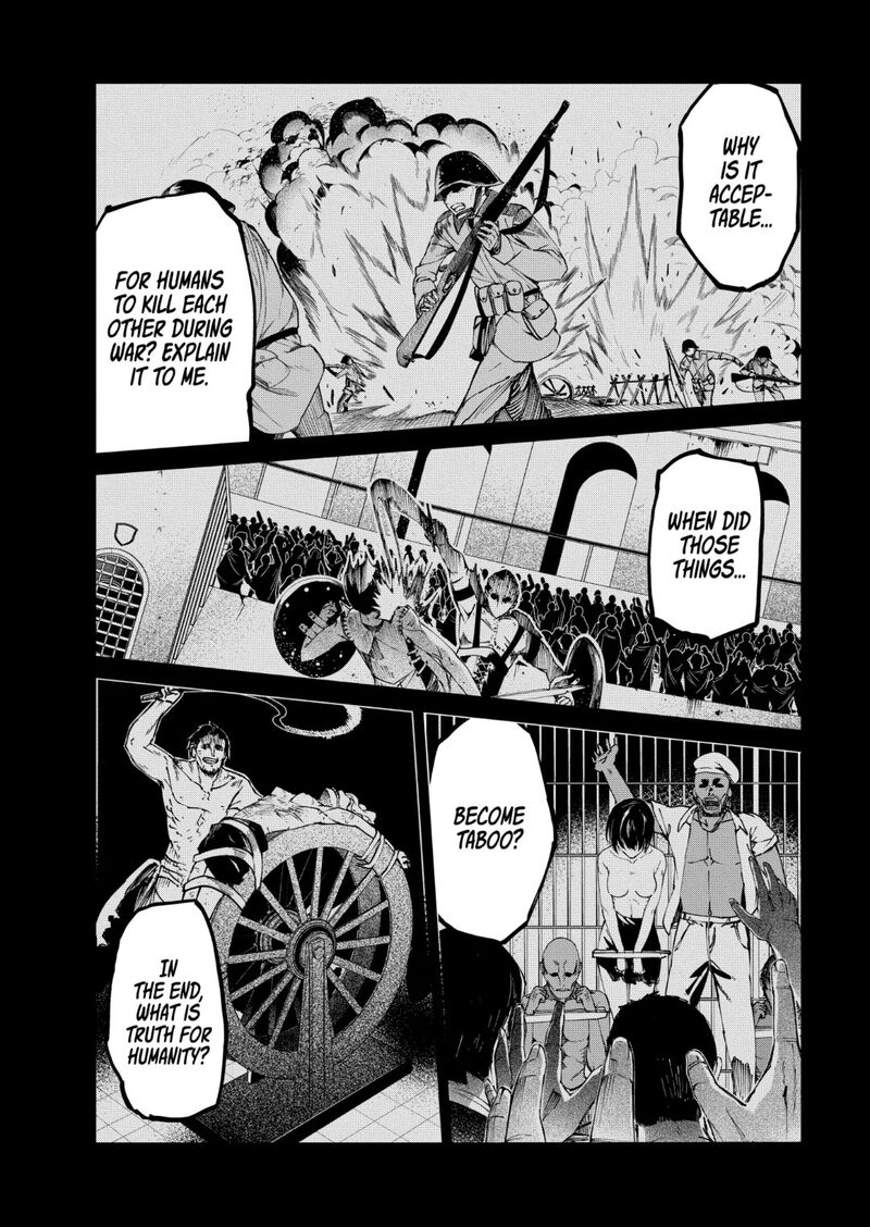 kyosei_tensei_36_3