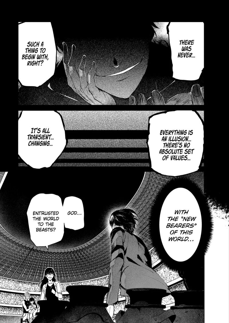 kyosei_tensei_36_4
