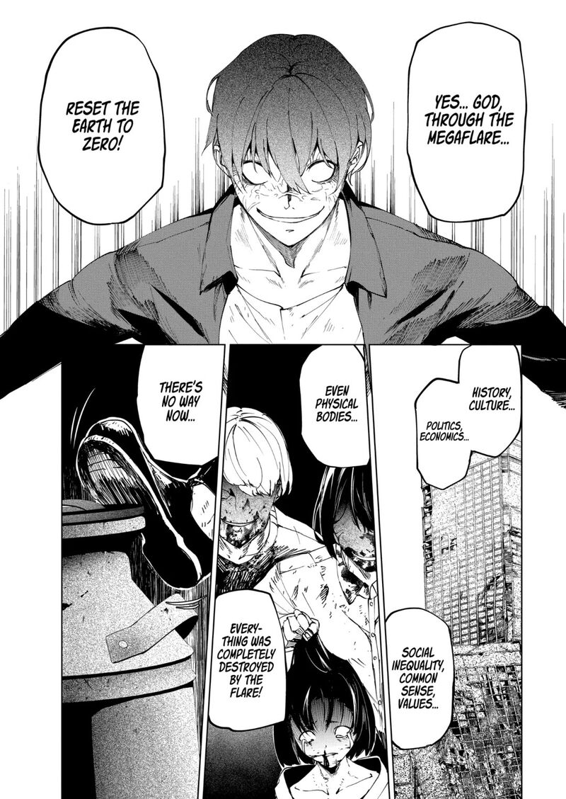 kyosei_tensei_36_5