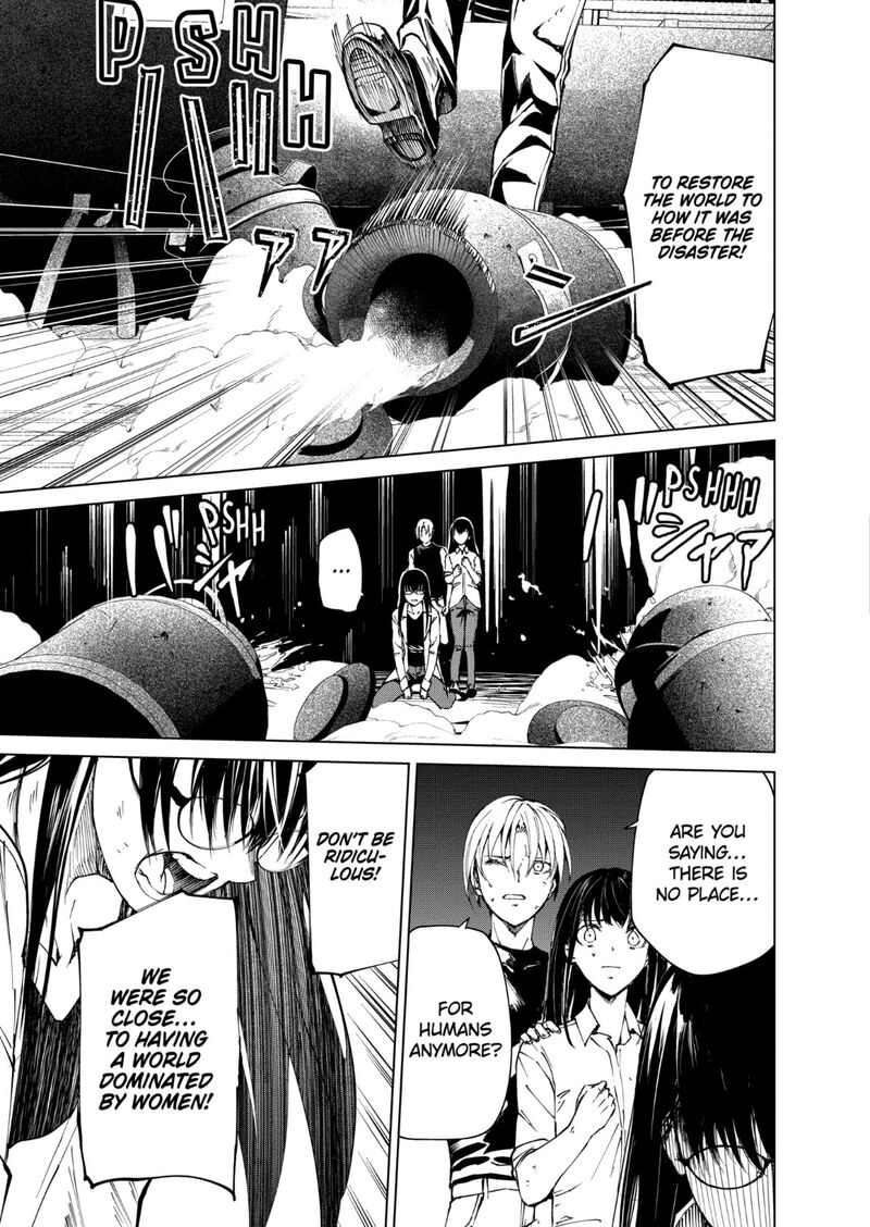 kyosei_tensei_36_6