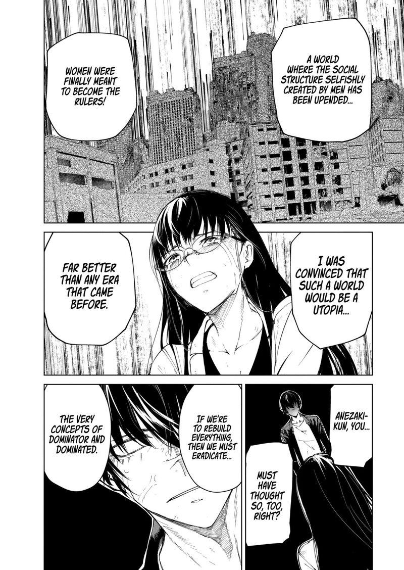 kyosei_tensei_36_7