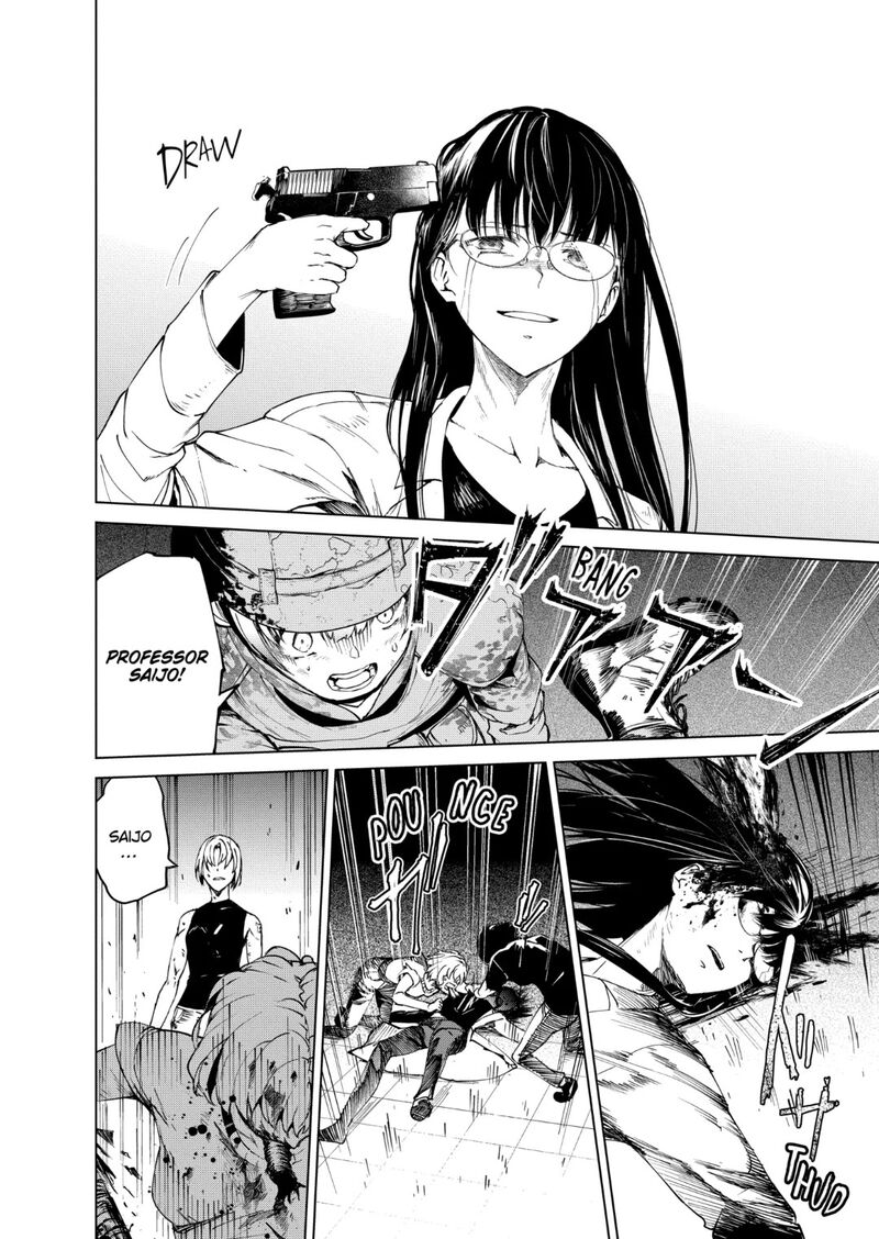 kyosei_tensei_36_9
