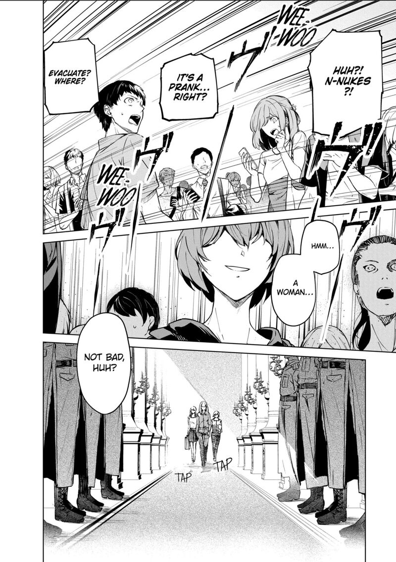 kyosei_tensei_37_20