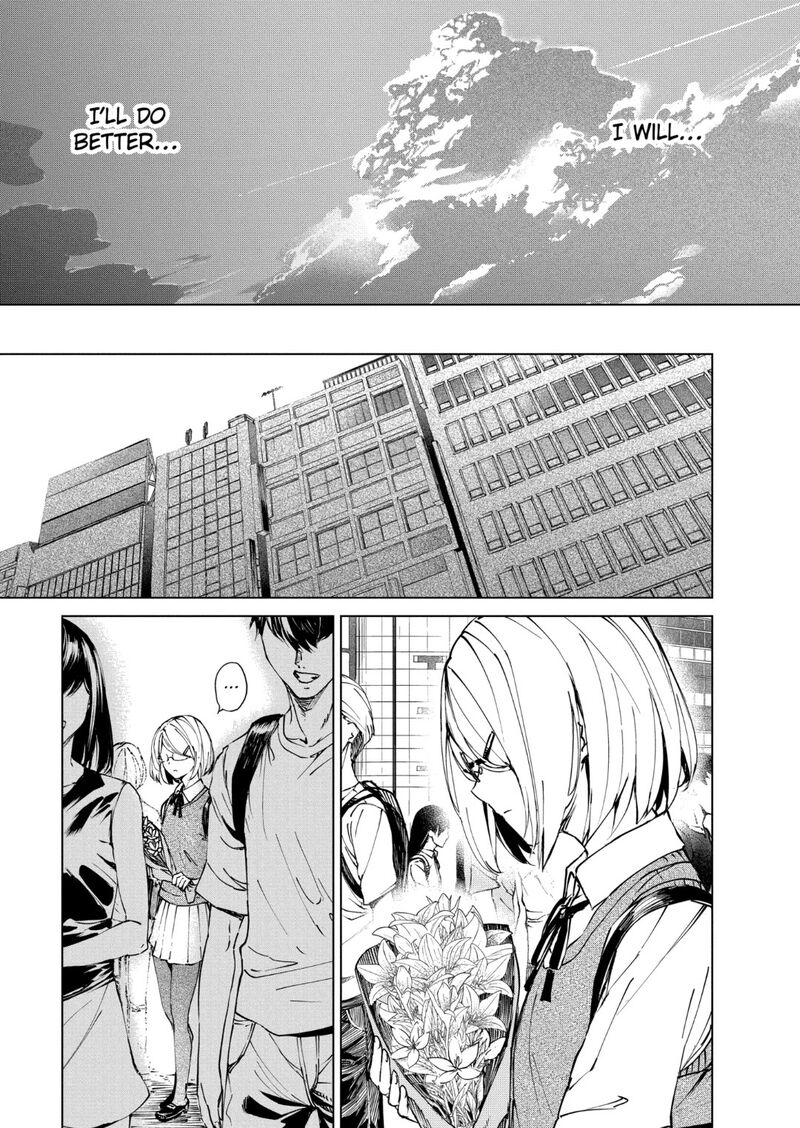 kyosei_tensei_37_3