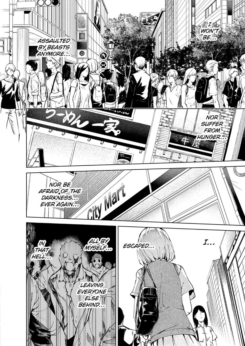 kyosei_tensei_37_4