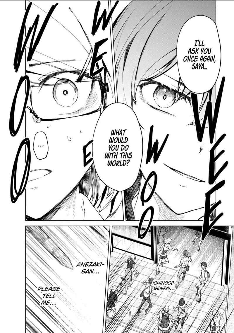 kyosei_tensei_37b_10