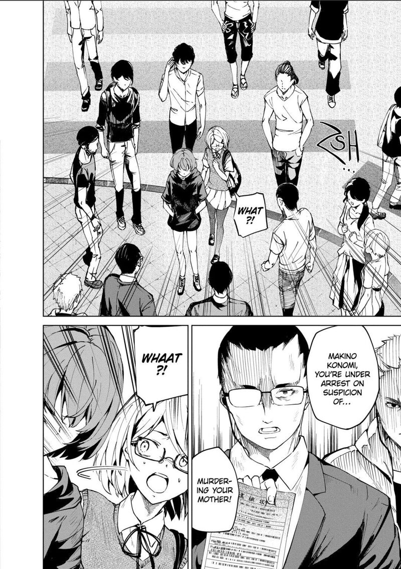 kyosei_tensei_37b_2