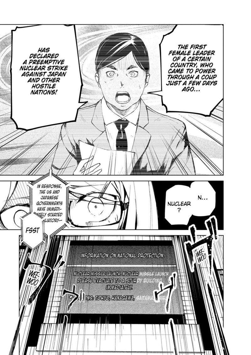 kyosei_tensei_37b_7