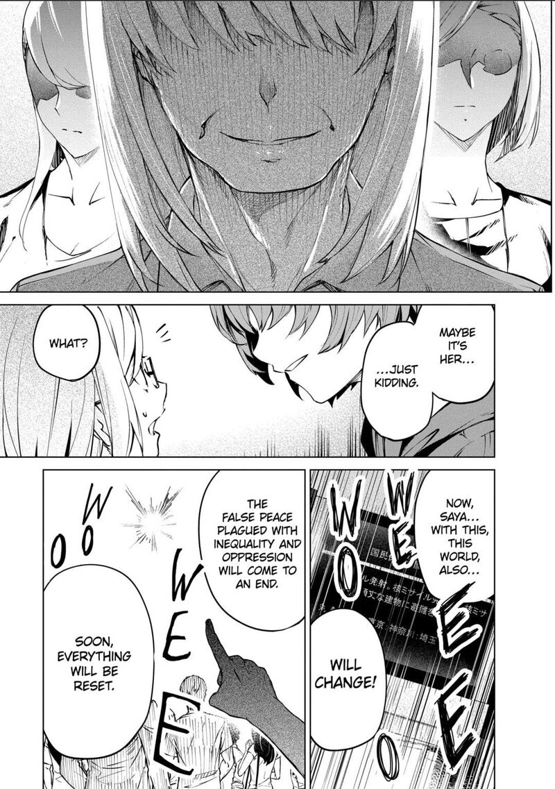 kyosei_tensei_37b_9