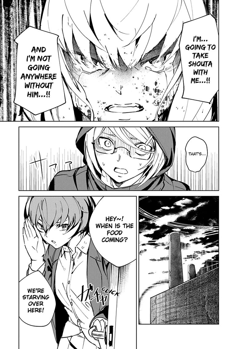 kyosei_tensei_4_11