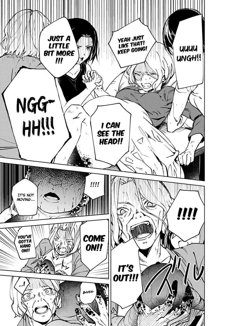 kyosei_tensei_4_13