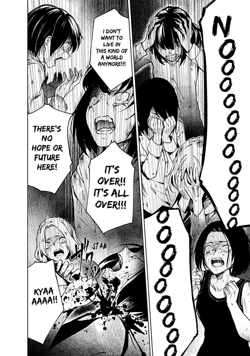 kyosei_tensei_4_18