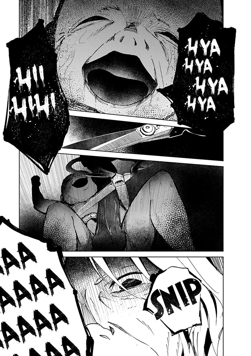 kyosei_tensei_4_19