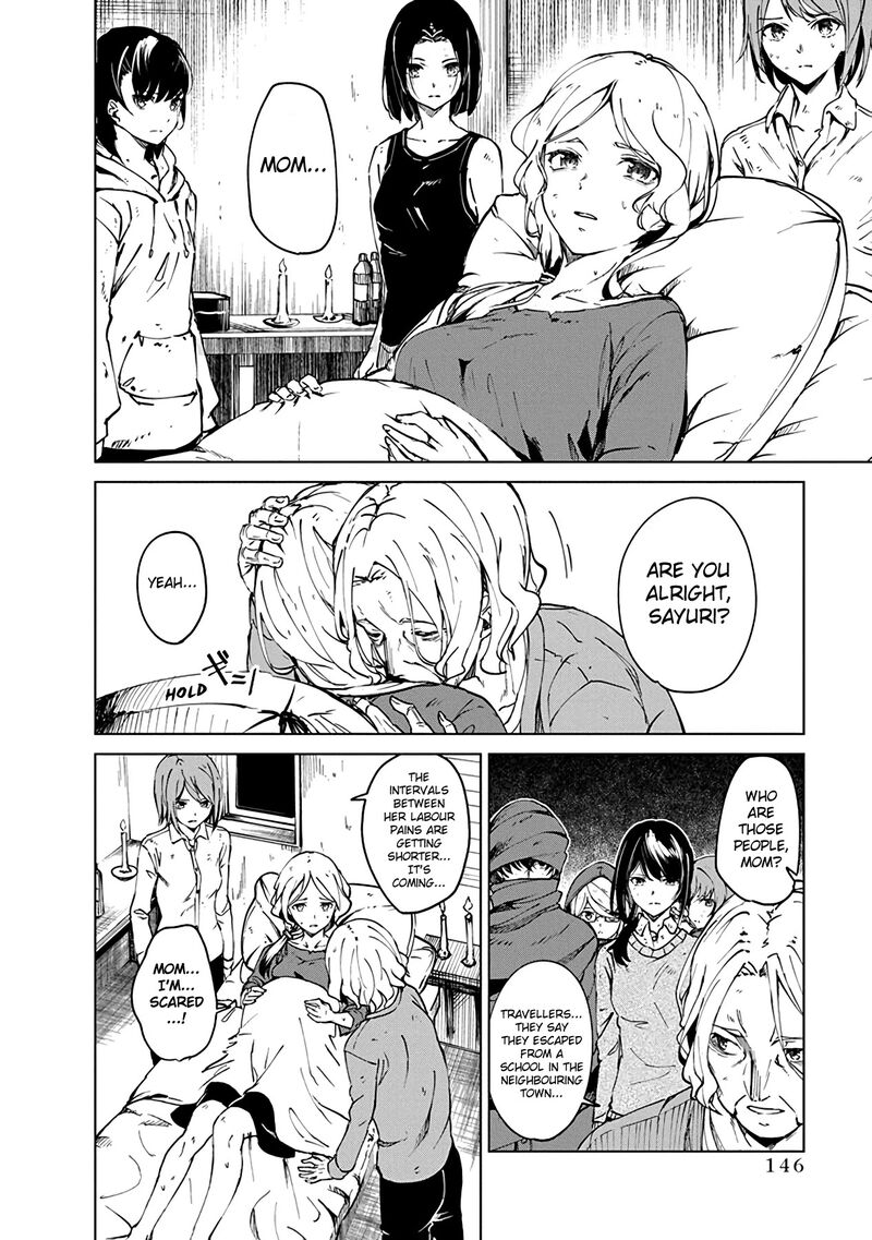 kyosei_tensei_4_2
