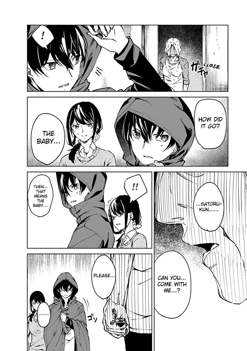 kyosei_tensei_4_20