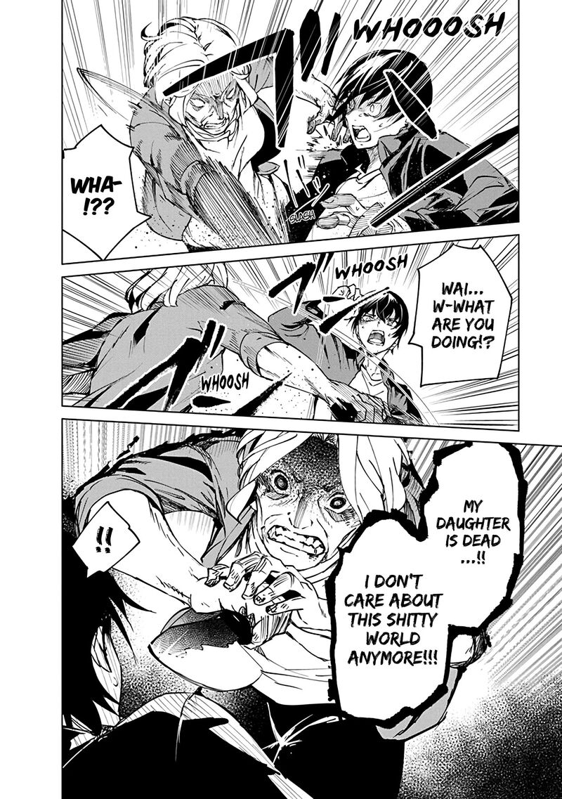 kyosei_tensei_4_22