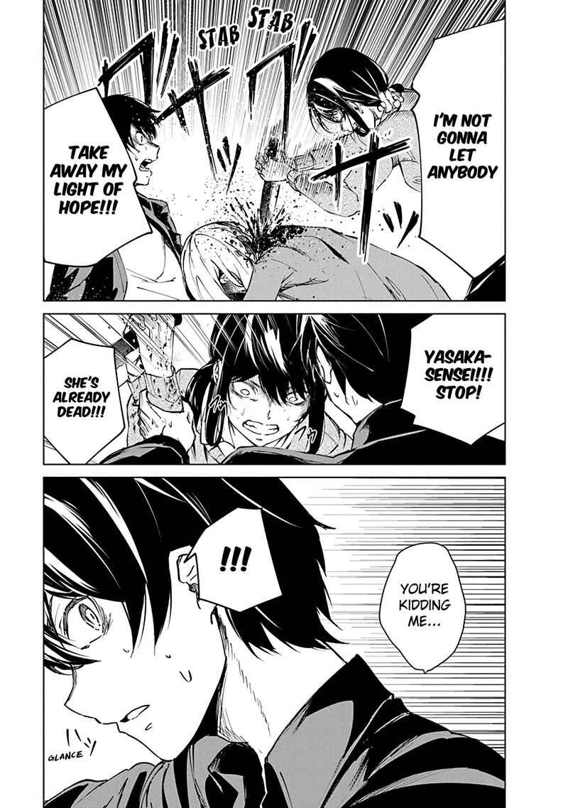 kyosei_tensei_4_25