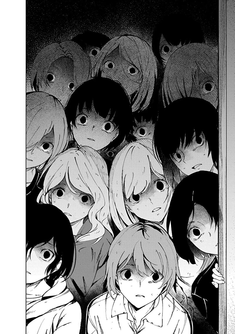 kyosei_tensei_4_26