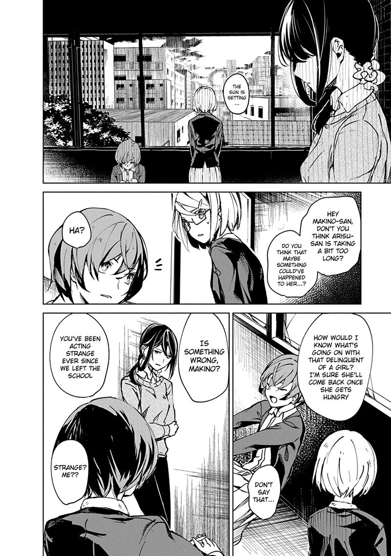 kyosei_tensei_4_6