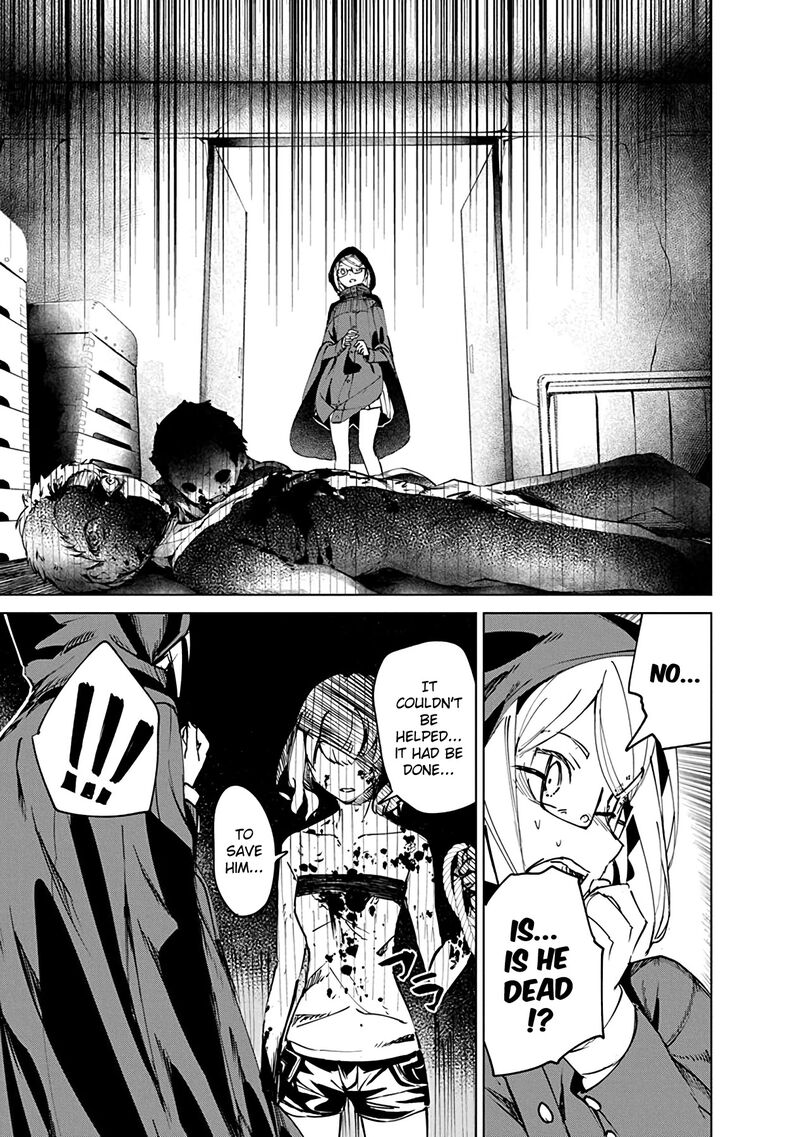 kyosei_tensei_4_9
