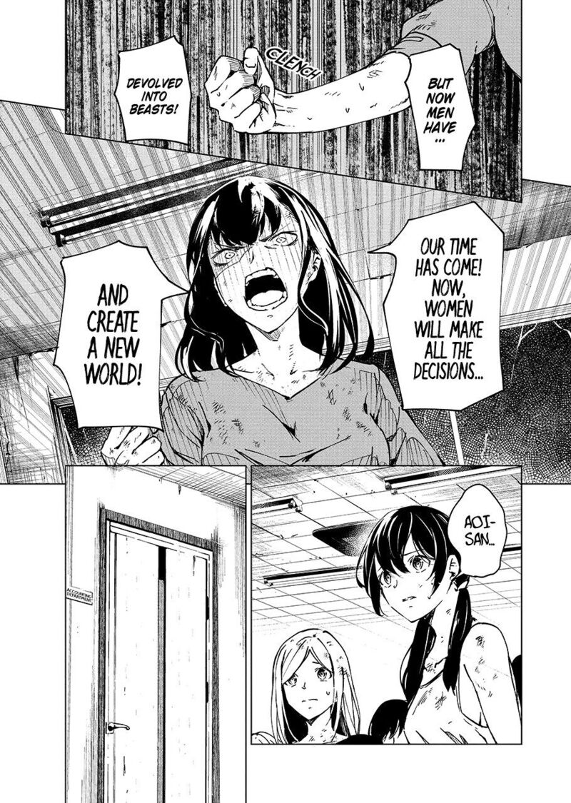 kyosei_tensei_5_10