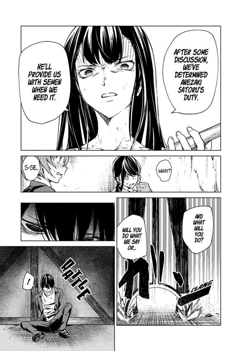 kyosei_tensei_5_13