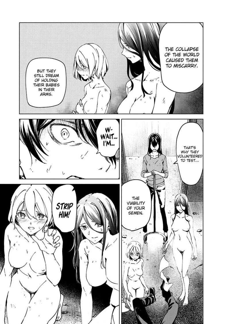 kyosei_tensei_5_15