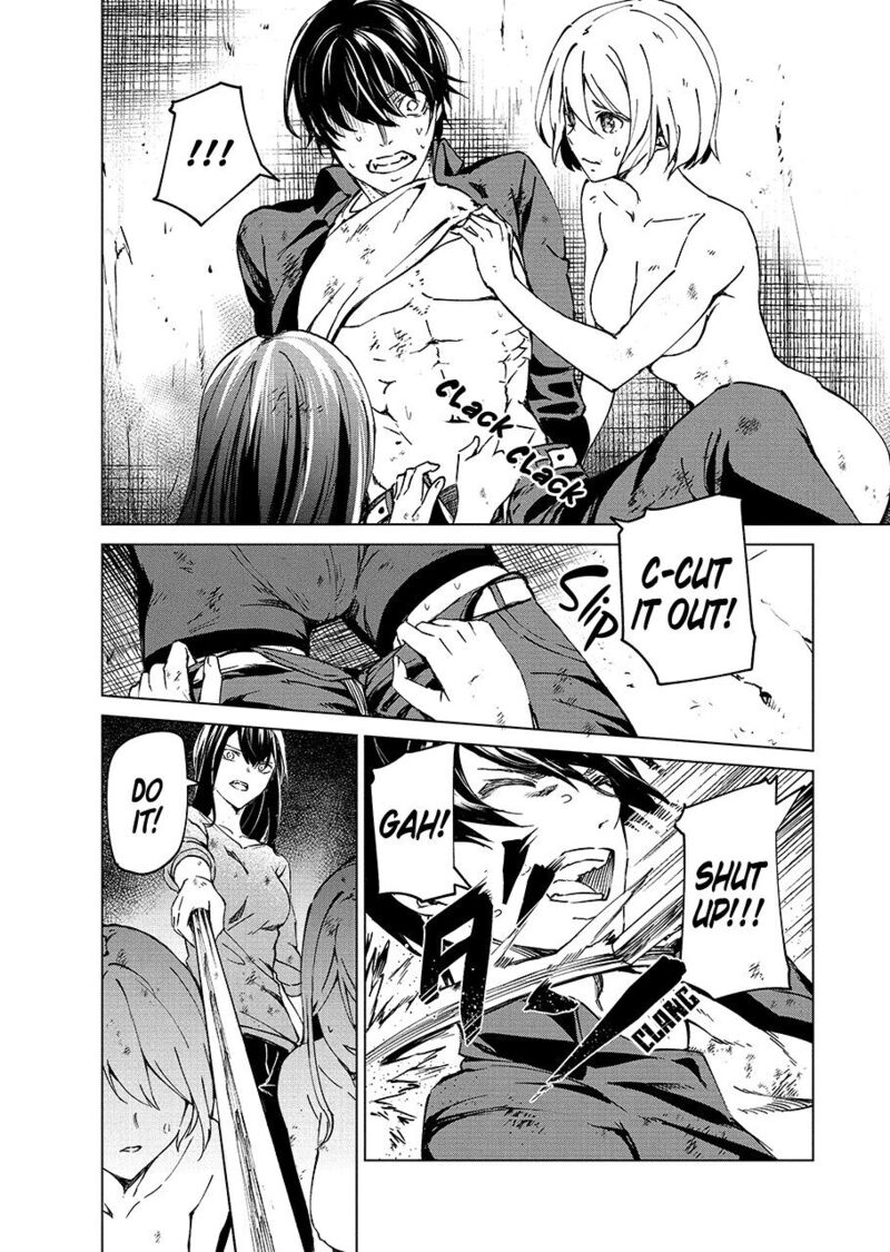 kyosei_tensei_5_16